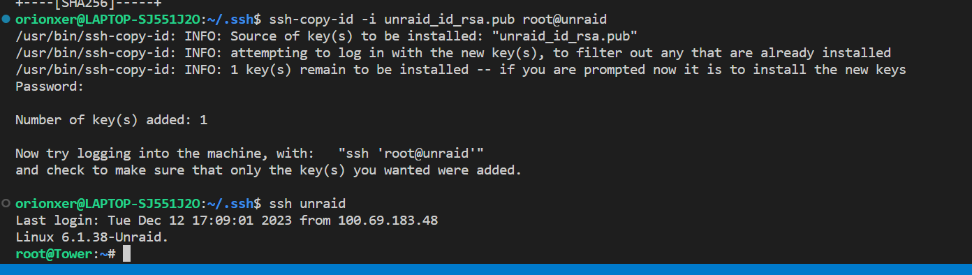 Linux-SSH免密登录成功